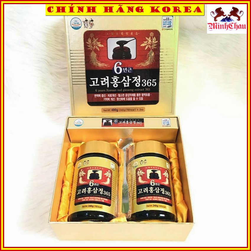 Cao Hồng Sâm 365 Cao Cấp Hàn Quốc { Hộp 2 lọ }