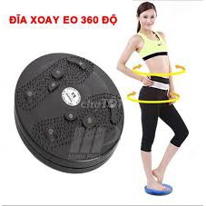 🔥ĐĨA XOAY EO BÀN CHÂN - ĐÁNH TAN MỠ BỤNG