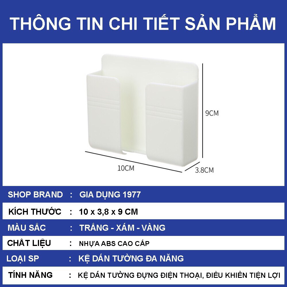 Kệ Để Điện Thoại Kệ Đựng Remote Sạc Điện Thoại Dán Tường Không Cần Khoan Tiện Lợi