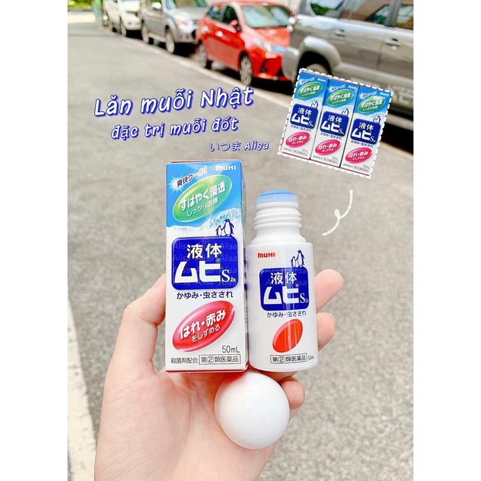 Lăn Bôi Muỗi Đốt Và Côn Trùng Cắn MUHI Nhật Bản 50ml của Nhật - ALISA