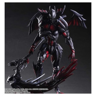 Mô hình Evil Aromor Monster Hunter 4 PA