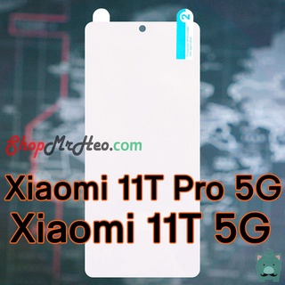 Dán Dẻo PPF Full Màn Hình Xiaomi 11T Pro 5G - Mi 11T Pro - Mi 10T Pro 5G (Trong Và Nhám)