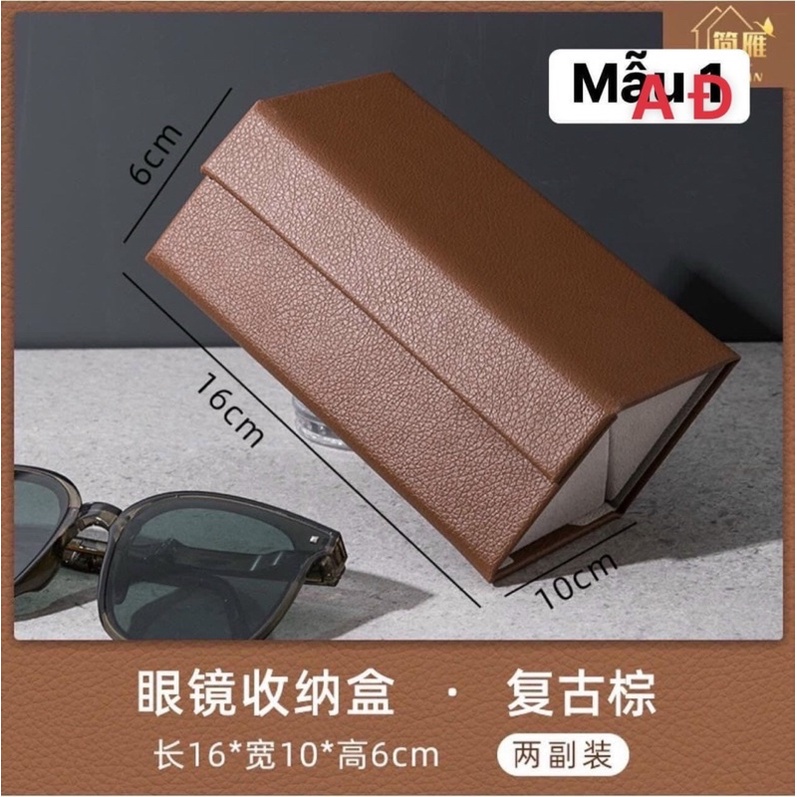 Hộp Đựng Kính Mắt Tiện Ích🤝🤝🤝