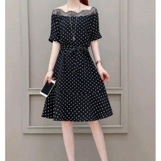 Váy siêu cấp cute siêu to khổng lồ