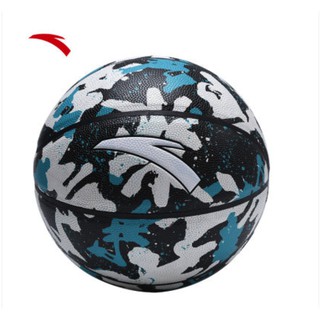 [Chính Hãng] Quả Bóng Rổ ANTA Camouflag Size 7