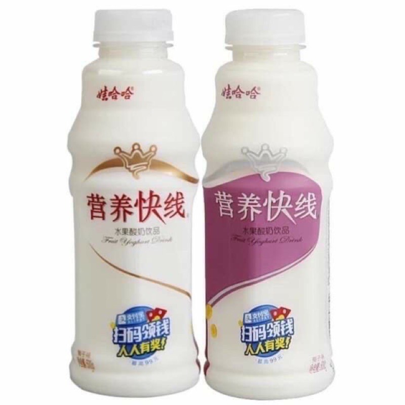 Sữa Chua Uống chai 500ml