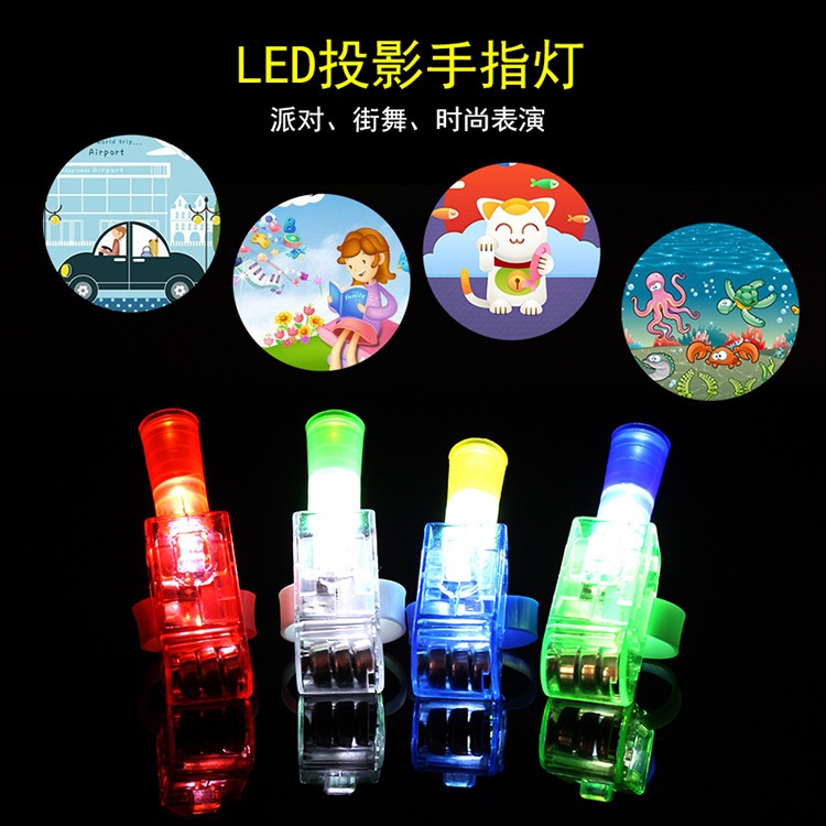 Nhẫn Đèn LED Chiếu Hình Hoạt Hình Cho Bé