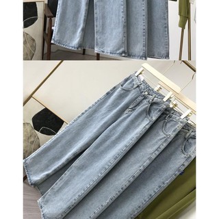 Quần jeans - cạp cao - ống rộng