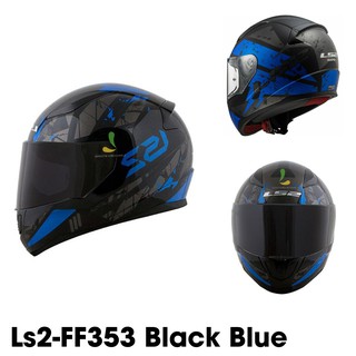 Mũ bảo hiểm Ls2-FF353