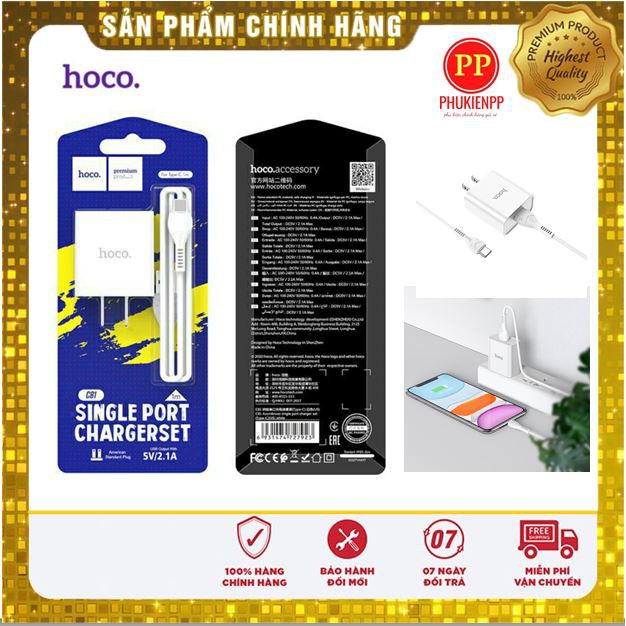 Bộ sạc Hoco C81 gồm củ sạc C81 2.1A và dây sạc X37 Type C dài 1m sạc nhanh cho samsung, oppo, xiaomi, vivo, nokia