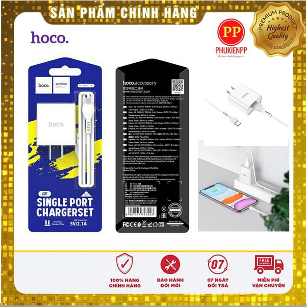 Bộ sạc Hoco C81 gồm củ sạc C81 2.1A và dây sạc X37  Type C dài 1m sạc nhanh cho samsung, oppo, xiaomi, vivo, nokia