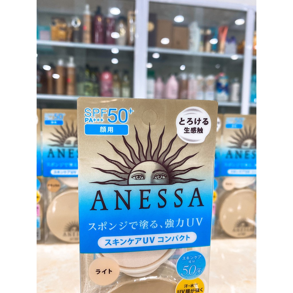 Kem Nền Trang Điểm Chống Nắng Dưỡng Da Dạng Nén Anessa SPF50+ PA+++ 10g Nhật Bản