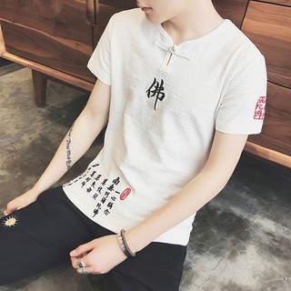 áo đũi nam cổ tàu