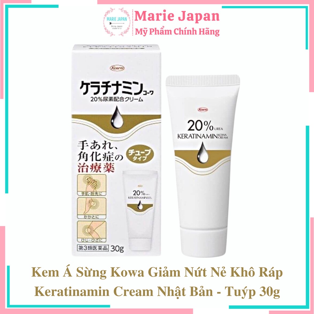 Kem Á Sừng Kowa Giảm Nứt Nẻ Khô Ráp Keratinamin Cream Nhật Bản - Tuýp 30g