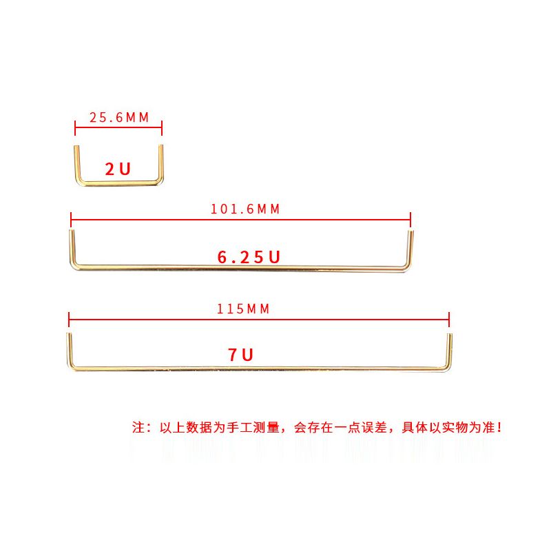 Thanh Wire nhiều màu, cứng cho stab bàn phím cơ nhiều kích thước