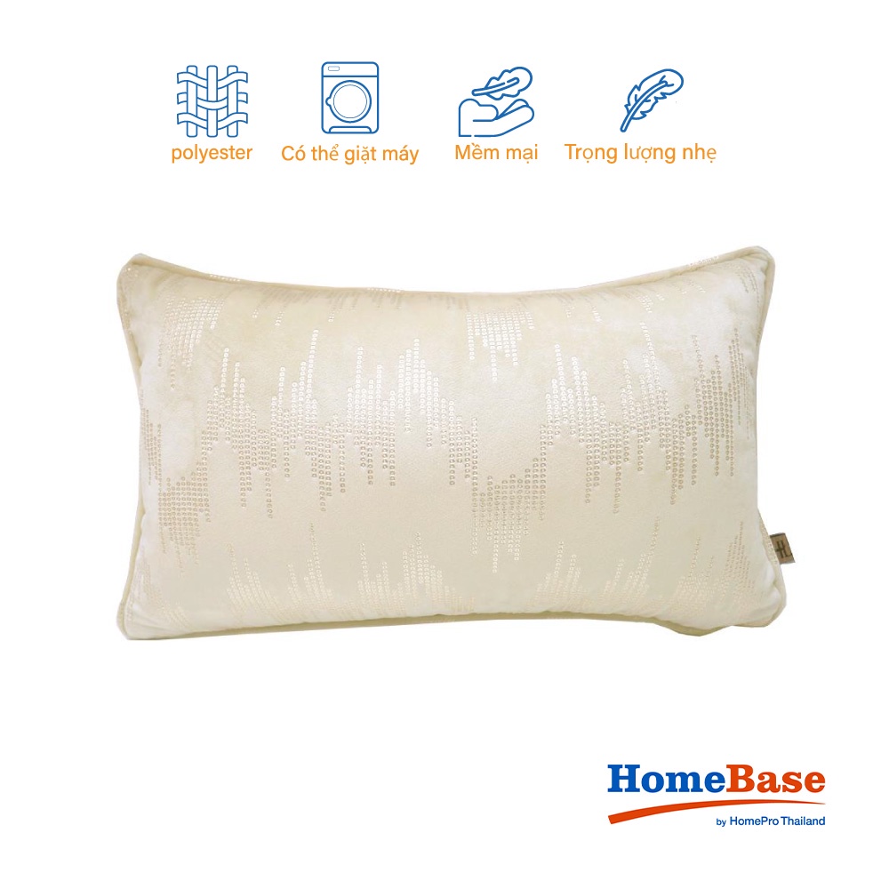 HomeBase HLS Gối tựa lưng trang trí êm mềm mại có thể giặt máy vỏ và gối vỏ Polyester giả da Thái Lan 30x50cm Kem