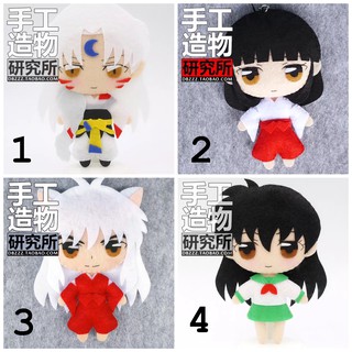 [ORDER] Kit làm búp bê vải nỉ dạ - Inuyasha
