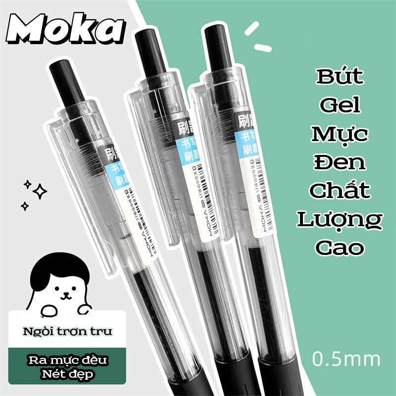 Bút bi bấm mực gel nước Muji LYAN bản dupe bút gel đen xanh đỏ viết đều mực phụ kiện văn phòng phẩm ST Moka