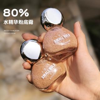 Kem nền MAYCHEER SMALL BULB che khuyết điểm dưỡng ẩm kiềm dầu trên da  Nội Địa Trung