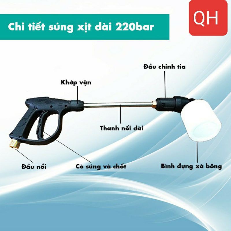 Súng xịt xe áp lực cao +  bình bọt tuyết + ống nối súng dài 25cm