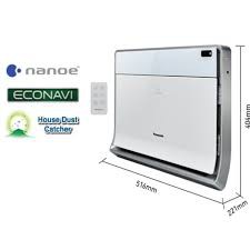 Máy lọc không khí và tạo ẩm F-PXL45A - Panasonic