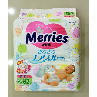 Bỉm merries dán/ quần nội địa nhật nb90 / s82 / m64 / m58 / l54/ l44 / xl38/xxl26