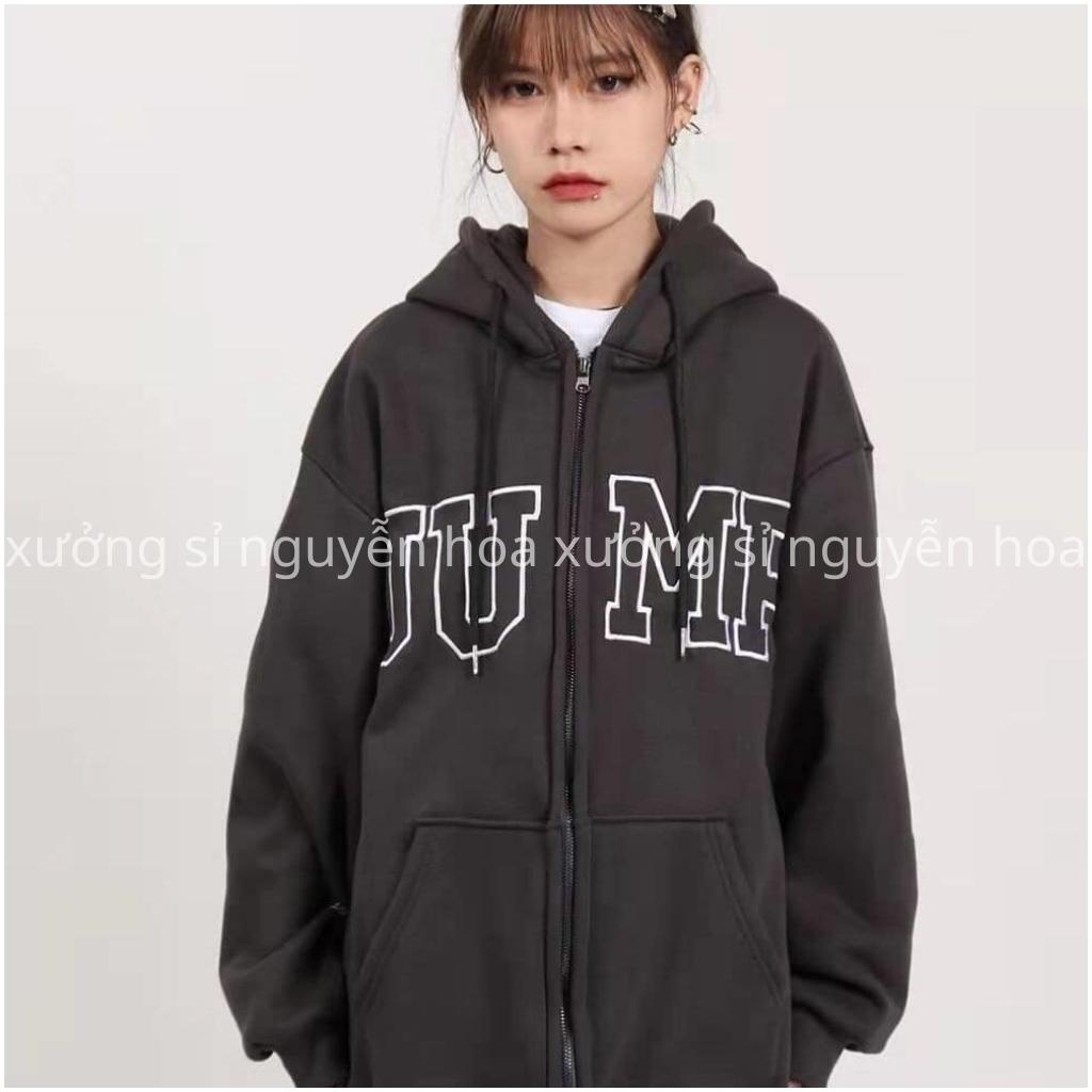 Áo khoác nỉ unisex Jump dáng rộng nam nữ mặc được 2 màu đen xanh than basic