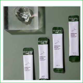 Lẻ miếng mặt nạ ngủ nâng cơ collagen dạng thạch