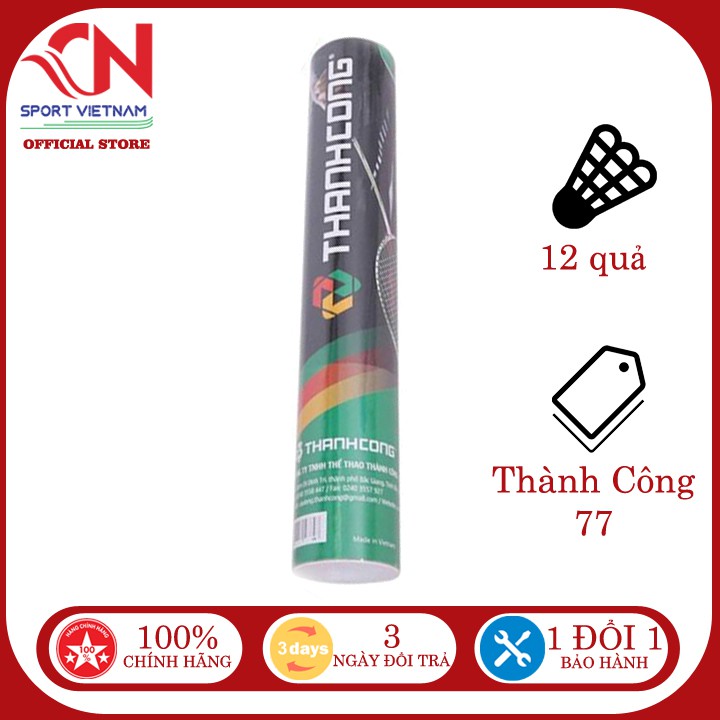 [RẺ NHẤT SHOPEE] Ống cầu lông thành công 77 (12 quả) - Phân phối chính thức