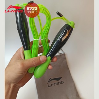 DÂY NHẢY ĐẾM SỐ ĐIỆN TỬ LI-NING LBDM780