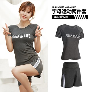 BỘ TẬP THỂ THAO 2 MÓN CAO CẤP