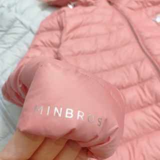 [Ttcc1] 250g Lông vũ xuất sịn MIN-BROS