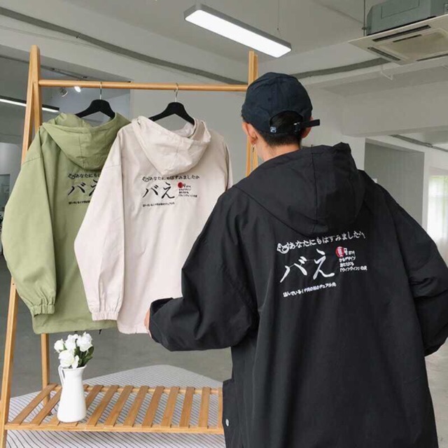🔅Áo Khoác Dù Chữ Nhật