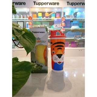 Ly nước Tupperware Kiddie Tumbler 470ml