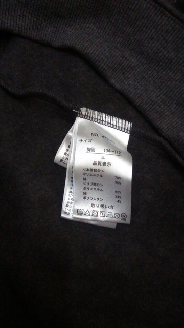 Áo hoodie nam xuất Nhật, giá 198k, giảm còn 79k | BigBuy360 - bigbuy360.vn