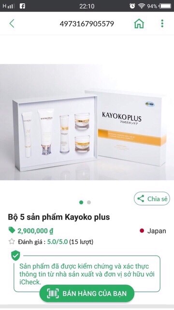 Sữa Rửa mặt KAYOKO PLUS TRẮNG SÁNG - MỊN MÀNG
