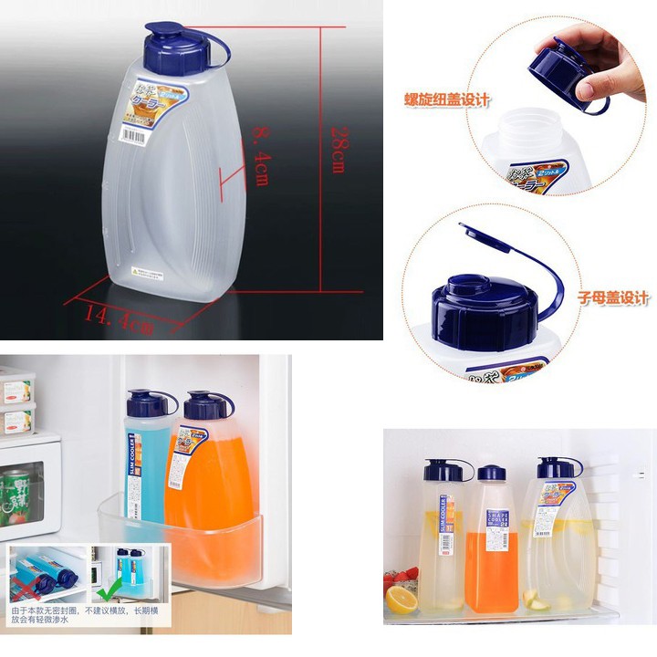 Bình nước nhựa 2L1, bình nhựa đựng nước của Nhật, có vạch mức lít. Nước nóng hay lạnh. 14,4x8,4cm cao 28cm K804