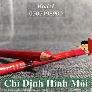 bút định hình môi trong phun xăm thẩm mỹ