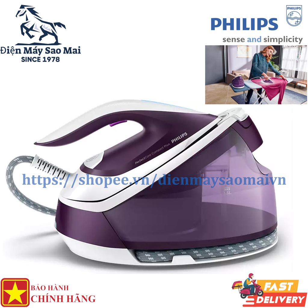 Bàn ủi hơi nước cao cấp Philips GC7933 thay thế cho model GC7805 - Không cần chỉnh nhiệt độ