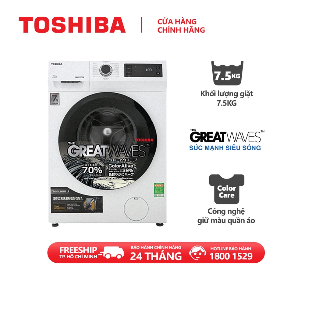 Máy Giặt Toshiba Inverter 7.5kg TW-BK85S2V - Hàng chính hãng, bảo hành 2 năm, chất lượng Nhật Bản
