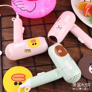 Máy Sấy Tóc Mini gấu vịt