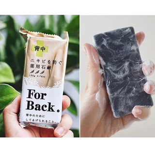 Xà phòng ngừa mụn lưng For Back Nhật Bản