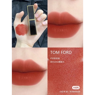 Son Tomford Satin Matte dòng mới