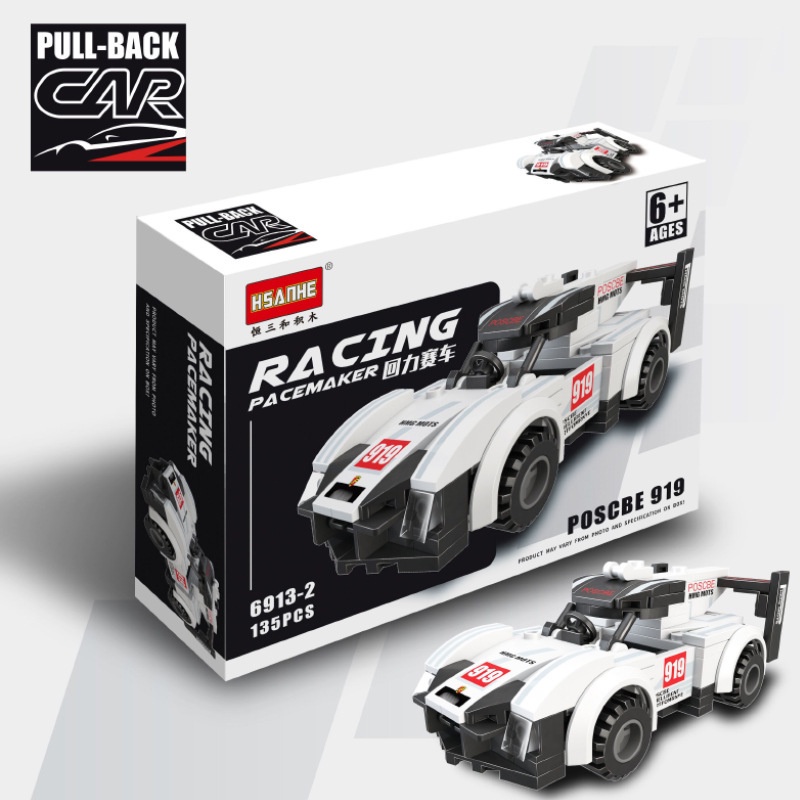 Đồ chơi lắp ráp mô hình xe đua kéo lưng nhỏ cho trẻ em