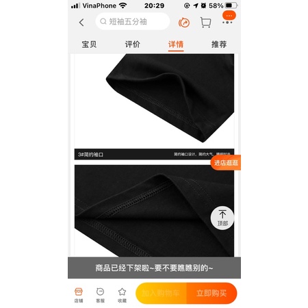 Áo phông nelly heybig sale (có sẵn) plowlly