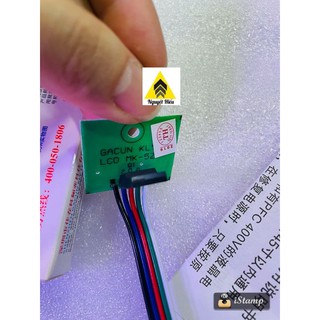 Bo mach nguồn LCD 220W