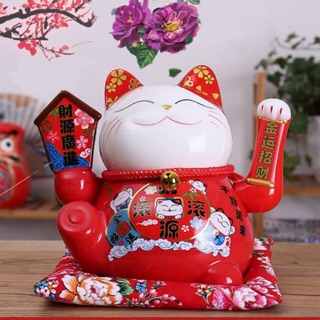 Mèo Thần Tài Sứ , Mèo May Mắn Maneki Neko cao 23cm . Vẩy Tay Gọi Khách Tấn Tài Tấn Lộc.