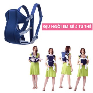 Địu em bé địu 4 tư thế địu trẻ em đi xe máy an toàn A205