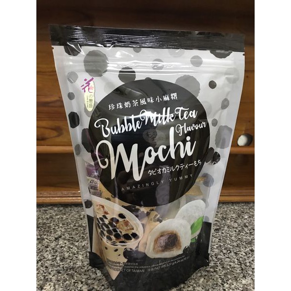 Bánh Mochi vị trà sữa trân châu Đài Loan 120g, 240g
