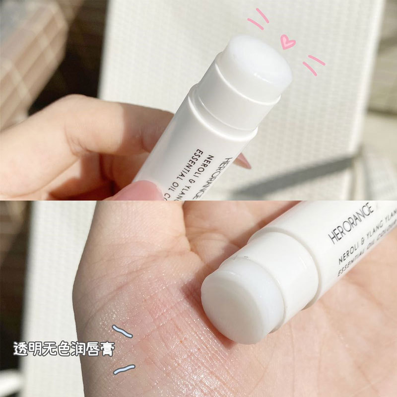 Son Herorange Dưỡng Môi Không Màu Với Tinh Chất Thực Vật Cao Cấp | BigBuy360 - bigbuy360.vn